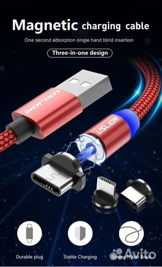 Магнитный USB-кабель Type-C, microUSB и iPhone