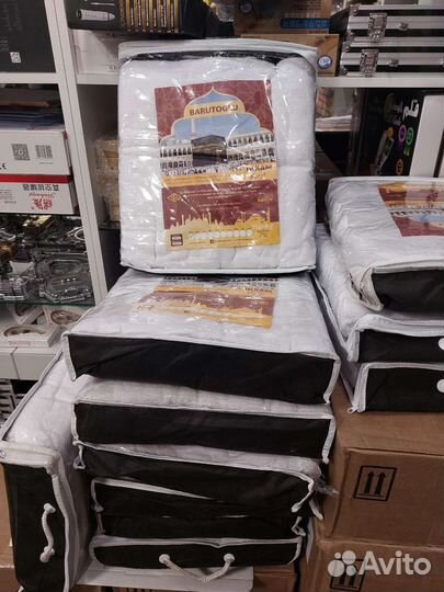 Ихрам Турции