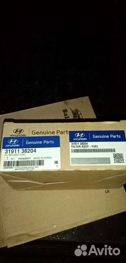 Топливный фильтр hyundai 31911 38204