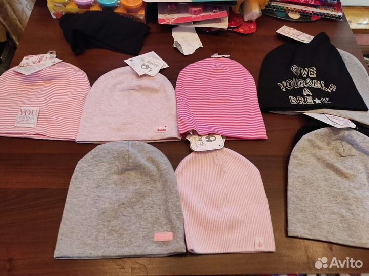 Детские шапки