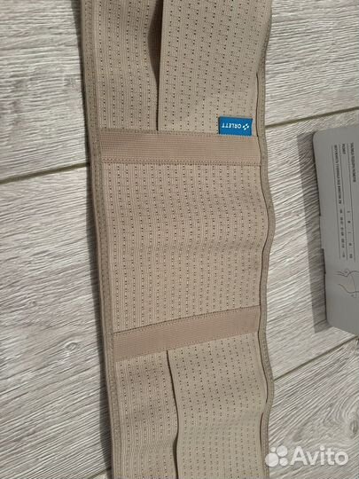 Бандаж для беременных orlett