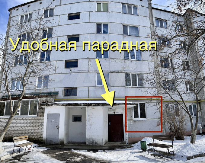 1-к. квартира, 31,7 м², 1/5 эт.