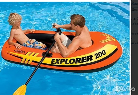 Надувная лодка