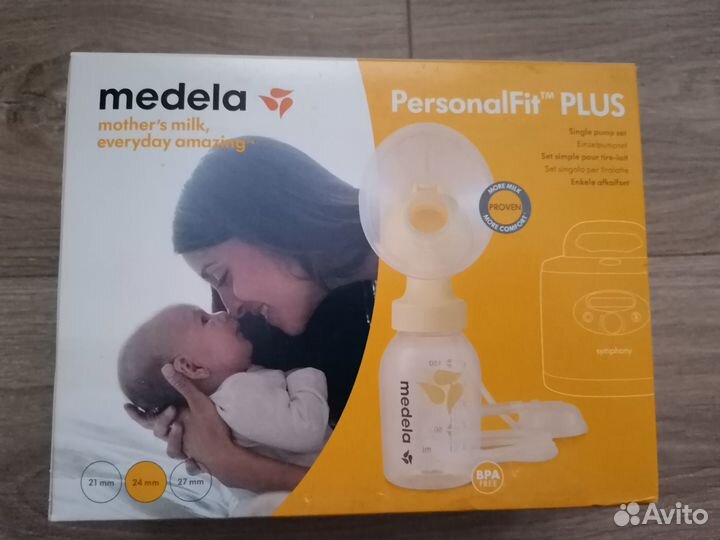 Medela. Доп. набор к электрическому молокоотсосу