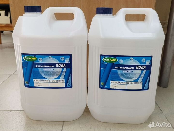 Канистра для воды 20 литров