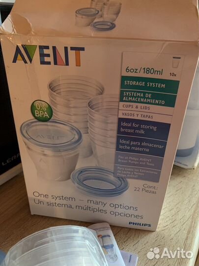 Стерилизатор баночки и пакеты для молока