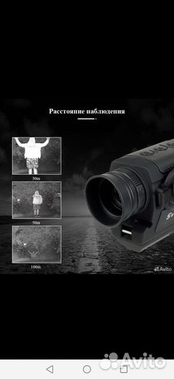 Охота и рыбалка
