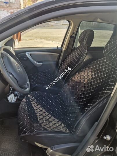 Накидки на сиденья