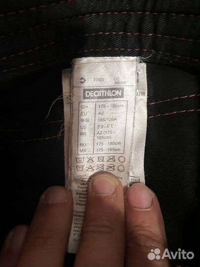 Куртка самбовка и штаны