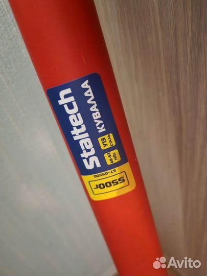 Кувалда стальной боек 5кг