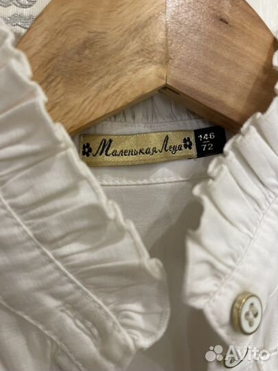 Школьная форма рубашка