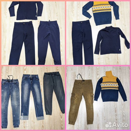 Фирменная одежда на подростка