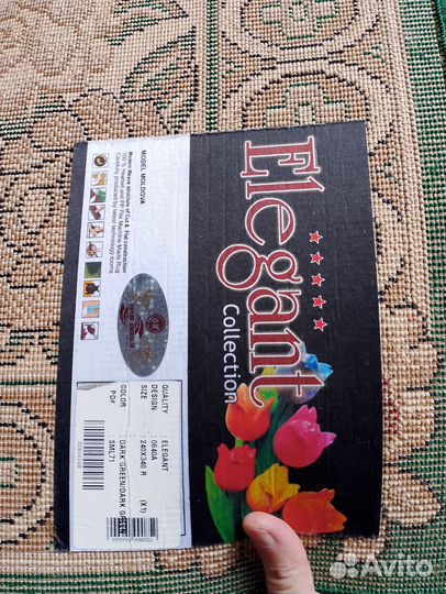 Ковер 2.4 на 3.4