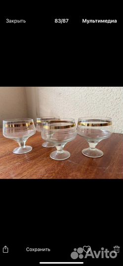Посуда(фужеры,бокалы,стопки и т.д)