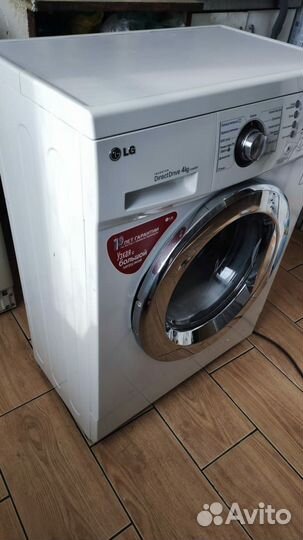 Стиральная машина бу lg