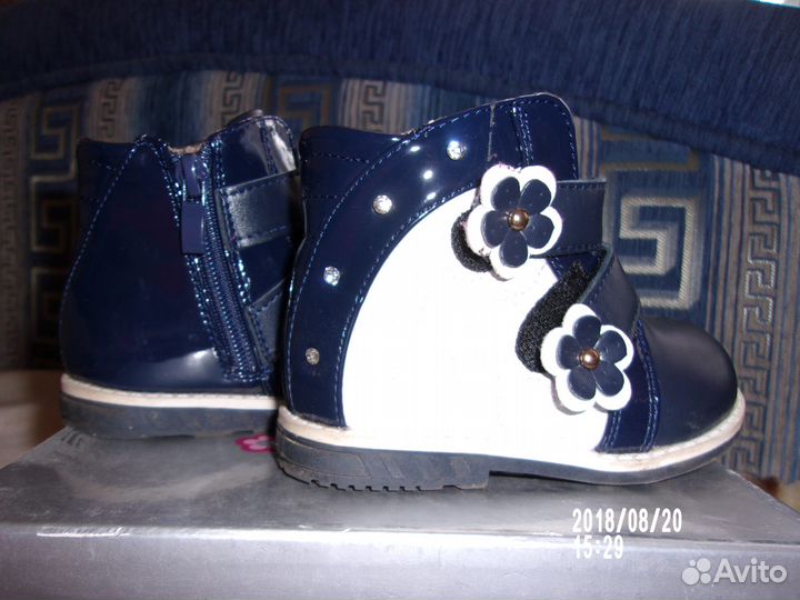 Детские ботинки