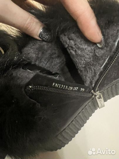 Ботинки зимние Эконика 39