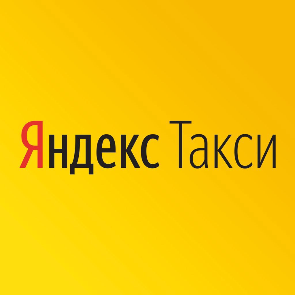 подработка на выходные: вакансии в Омске — работа в Омске — Авито