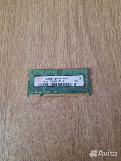 Оперативная память ddr2 1gb для ноутбука