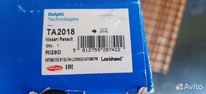 Рулевая тяга Delphi TA2018