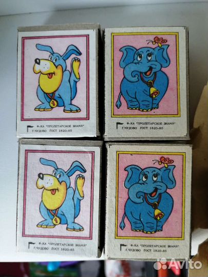 Спички СССР