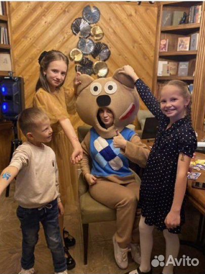 Детский аниматор