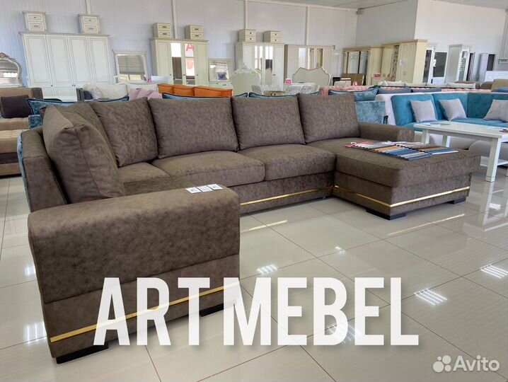 Мягкий Угол 