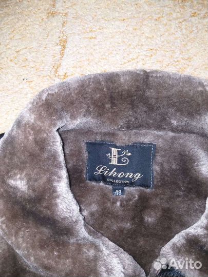 Куртка мужская