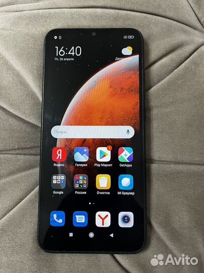 Xiaomi Redmi 9A, 2/32 ГБ