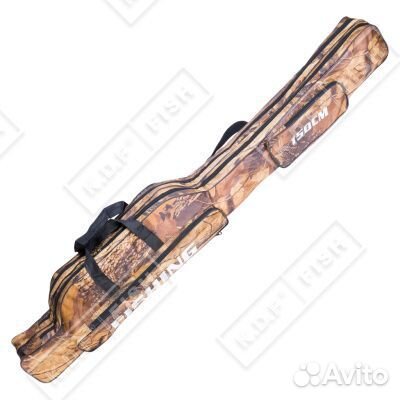 Чехол для удилищ 2-х секционный KDF 130/150 см