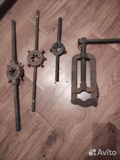 Инструменты