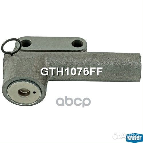 Натяжитель ремня грм GTH1076FF Krauf