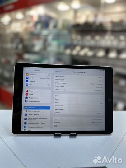 Apple iPad 9Gen 2021 64GB Wi-Fi