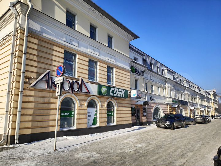 Офис, 175.8 м²