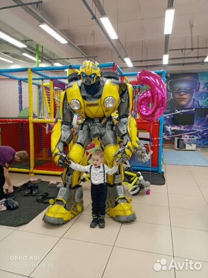 Детский аниматор