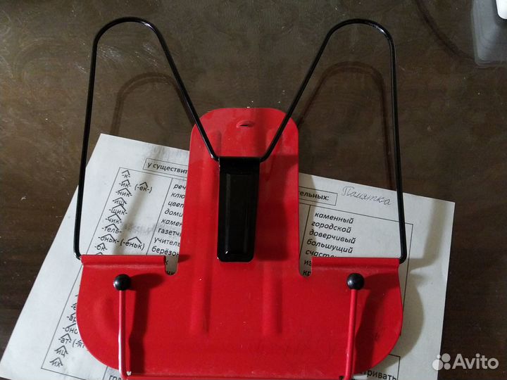 Подставка для книг