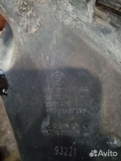 Расширительный бачок f01 f02 n63