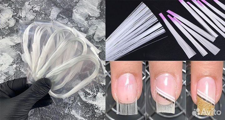 Волокно для наращивания ногтей