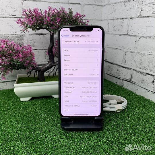 iPhone X, 64 ГБ
