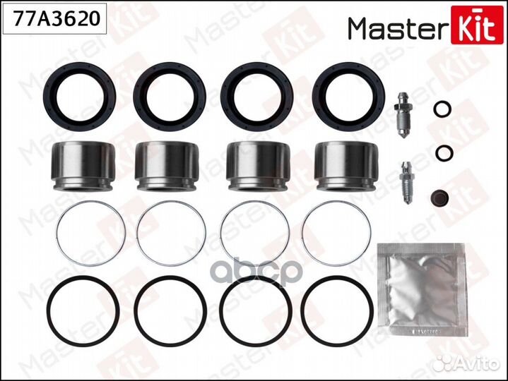 77A3620 Ремкомплект тормозного суппорта + порше