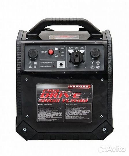 Пусковое устройство double drive 3000 (Новый)