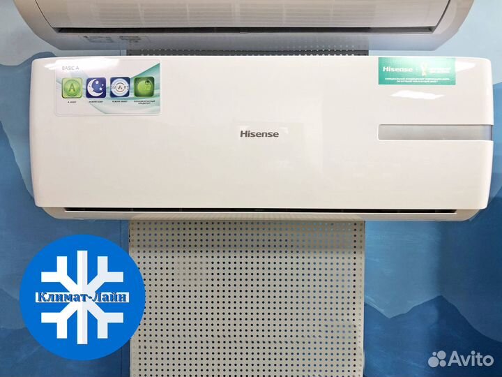 Кондиционеры. Ликвидация склада