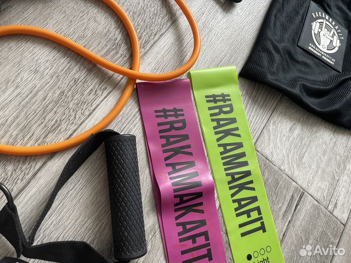 Набор для фитнеса дома