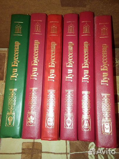 Библиотека приключений, фантастика, соб/соч