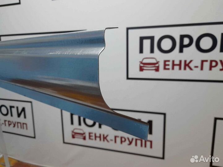 Пороги на все марки авто