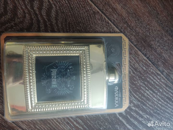 Фляжка новая подарочная