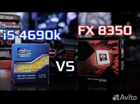 Процессор AMD FX8350 AM3+