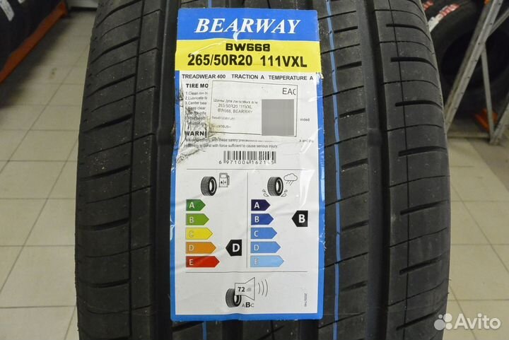 Bearway BW668 265/50 R20 111V