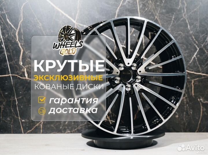 Кованные диски R22 Rolls-Royce Phantom