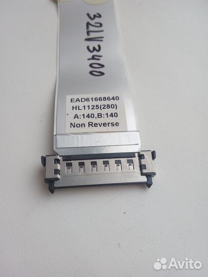 Шлейф матрицы от LG 32LV3400